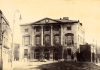 Chelmsford Shire Hall Photograph 