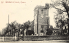 Great Waltham Church  Post Card 