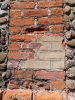 Wendens Ambo Repaired Brick Wall 7 August 2022 
