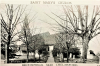 Broomfield St Mary Church near Chelmsford post card 