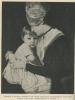 Anne and Thomas Cardwardine Birch Hall