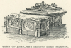Layer Marney Tomb of Henry Marney Sketch Barrett 1892