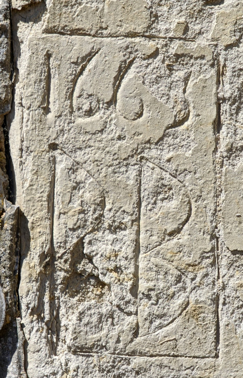 Wendens Ambo Church Graffiti 1663 7 August 2022 Copyright: William George