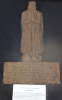 Bocking Church Oswald Fitch Monumental Brass 7 October 2025 